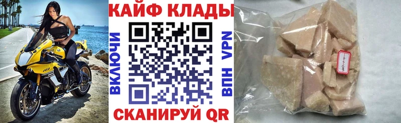 Где купить Павлово COCAIN  Псилоцибиновые грибы  ЭКСТАЗИ  Марихуана 