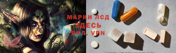 СК Алзамай