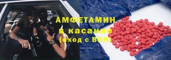 тгк Алексеевка