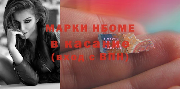 СК Алзамай