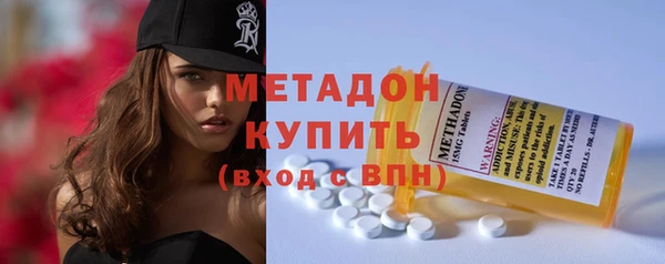 тгк Алексеевка