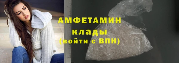 СК Алзамай