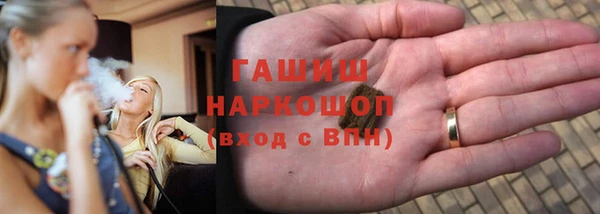 винт Алексин