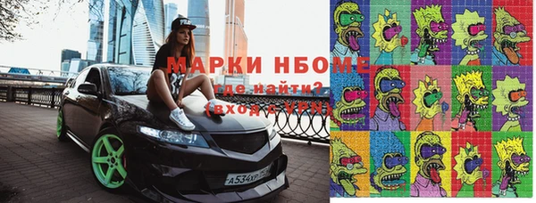 винт Алексин