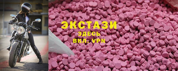 СК Алзамай