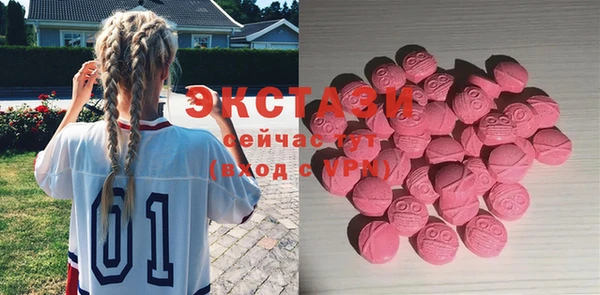 тгк Алексеевка