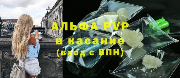 винт Алексин