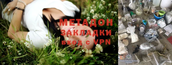 тгк Алексеевка