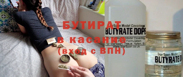 СК Алзамай