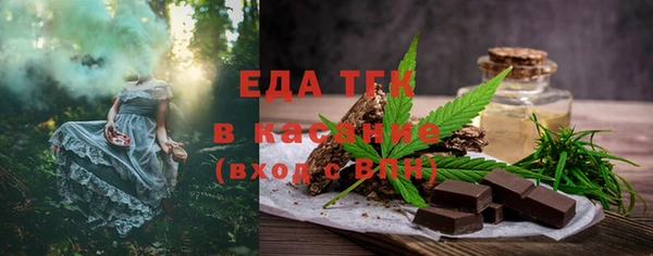 винт Алексин