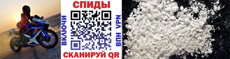 гидра зеркало Павлово это наркотические препараты Первитин Methamphetamine