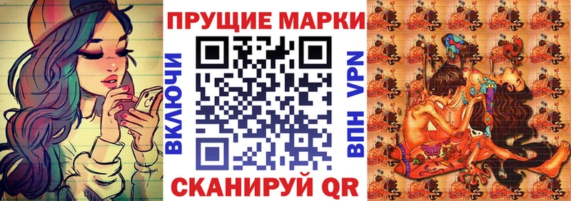 shop клад  Павлово  Марки NBOMe 1,5мг 