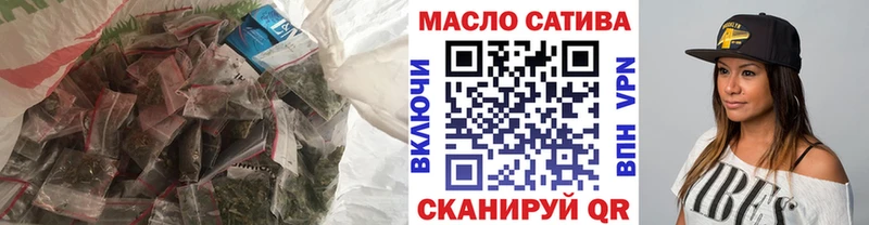 Дистиллят ТГК вейп с тгк  магазин    Павлово 